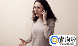 女朋友生气了该怎么哄