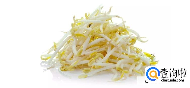 孕妇十大禁忌蔬菜