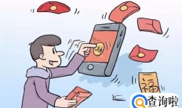 以集福卡骗人的手段有哪些