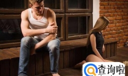 男生哪些表现是明显不喜欢对方？