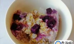 怎样做电饭锅蒸紫薯双米饭？