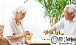 怎么样能够不生气？