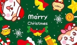 “圣诞节”怎么读