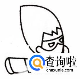 简笔画Q版超人画法