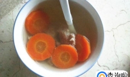 给宝宝吃的胡萝卜瘦肉汤