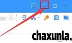 如何设置搜狗高速浏览器默认下载方式