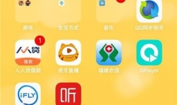 如何在喜马拉雅在线音频分享平台获得收入