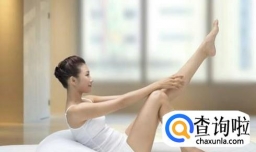 无器材健身计划