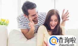 给老婆送什么礼物好