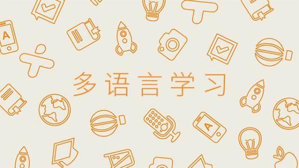 better什么意思翻译