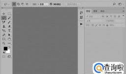 如何用PS制作校园海报