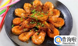简单几步就能做美味的油焖大虾 做好色香味俱全 大厨见了都点赞
