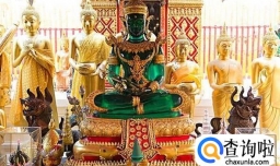 泰国有哪些美称