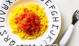 如何做茄汁南瓜面线？