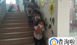 幼儿园8大常见消防隐患