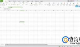 excel如何进行运算？快速算出结果的方法