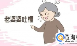 生娃还分“上下午”？其实差距不小，孕妈应该了解的常识