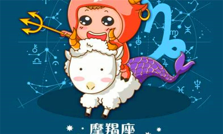 魔蝎座男生的性格