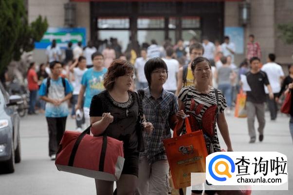 上大学一个月多少生活费合适