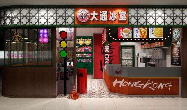 奶茶品牌排行榜10强