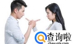 “7不”教你如何哄女生！！