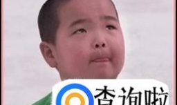 全国哪个大学的食堂最好吃