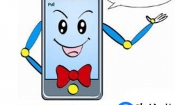 手机银行如何进行活期转定期