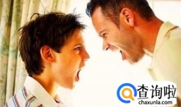 老是和父母吵架怎么办