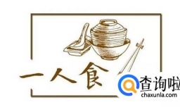 为什么说空巢青年比单身狗更可怕