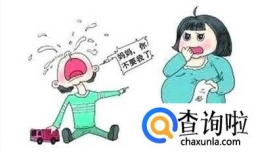 有二胎后怎样关注老大