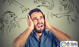 精神内耗严重可以恢复吗