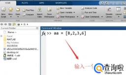 MATLAB 函数sum的用法简介