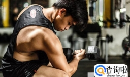 经常健身会有暴力倾向吗