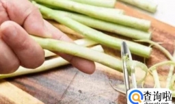 吃芦笋要削皮吗