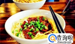 简单的炸酱面做法