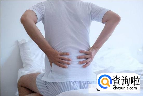 背痛是不是肺癌早期症状