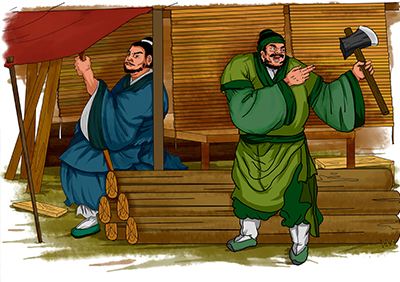 班门弄斧的主人公是谁