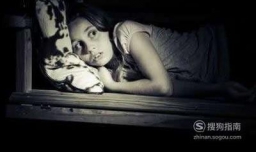 幽闭恐惧症怎么治疗？幽闭恐惧症可以痊愈吗？