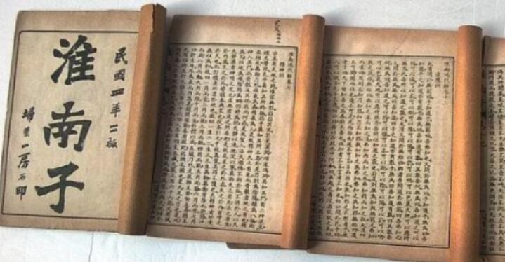 苟利于民是什么意思