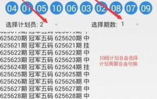 赛车pk10中奖规则br