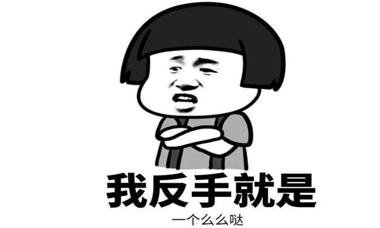 么么哒什么意思