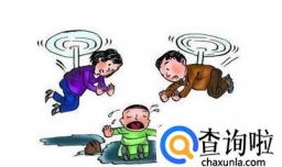 父母过度关爱会有什么危害？