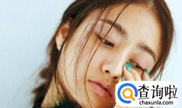 化妆品中毒有哪些症状