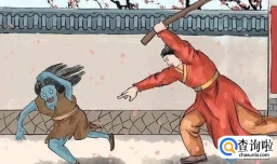 2023正月初五送穷还是初六