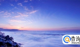 庐山旅游攻略一日游