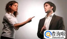 和男朋友吵架了，他不理我，怎么办？