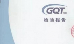 劣质面膜都有哪些共同特点