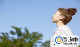 我很容易生气怎么办