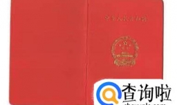 人力资源管理师考试时间，报名时间，考试科目？