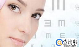 熬夜玩手机对眼睛有哪些危害？